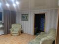 Отдельный дом · 3 комнаты · 58.4 м² · 2 сот., 1 лодочная 28 за 6.5 млн ₸ в Семее — фото 4