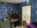 Отдельный дом · 3 комнаты · 58.4 м² · 2 сот., 1 лодочная 28 за 6.5 млн ₸ в Семее — фото 7