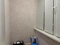 2-комнатная квартира · 73.5 м² · 4/9 этаж, Жарбосынова 71 — ТРЦ Baizaar за 260 000 ₸ в Атырау — фото 17