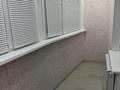 2-комнатная квартира · 73.5 м² · 4/9 этаж, Жарбосынова 71 — ТРЦ Baizaar за 260 000 ₸ в Атырау — фото 18