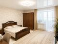 4-комнатная квартира · 126 м² · 3/9 этаж, 8 микрорайон 24 за 72.5 млн ₸ в Костанае