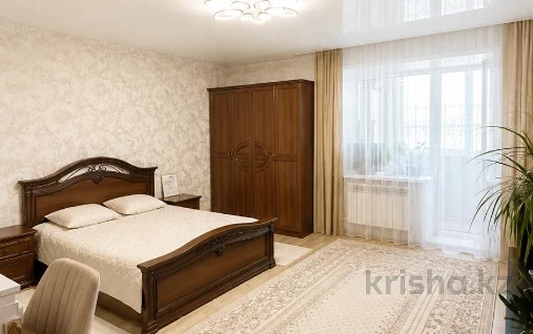 4-комнатная квартира · 126 м² · 3/9 этаж, 8 микрорайон 24 за 72.5 млн ₸ в Костанае — фото 2