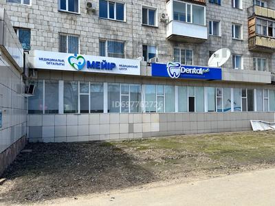 Коммерциялық жылжымайтын мүлік в Павлодарской обл.: Кеңселер, қоғамдық тамақтану орны, медорталықтар мен дәріханалар, білім орталықтары · 913 м², бағасы: 300 млн 〒 Кеңселер, қоғамдық тамақтану орны, медорталықтар мен дәріханалар, білім орталықтары · 913 м², бағасы: 300 млн 〒 в Павлодаре