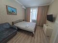 1-комнатная квартира · 45 м² · 6/8 этаж, Кабанбай батыра 58б за 250 000 ₸ в Астане, Есильский р-н — фото 2