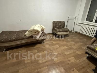 1-комнатная квартира, 32 м², 4/5 этаж, Гоголя 140 за 26 млн 〒 в Алматы, Алмалинский р-н