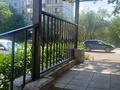 Свободное назначение, магазины и бутики, общепит, салоны красоты · 80 м² за 55 млн ₸ в Актобе, мкр 8 — фото 5
