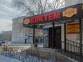Свободное назначение, магазины и бутики, общепит, салоны красоты · 80 м² за 55 млн ₸ в Актобе, мкр 8 — фото 3
