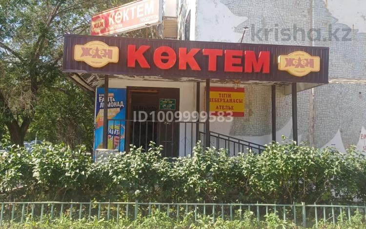 Свободное назначение, магазины и бутики, общепит, салоны красоты · 80 м² за 55 млн ₸ в Актобе, мкр 8 — фото 10