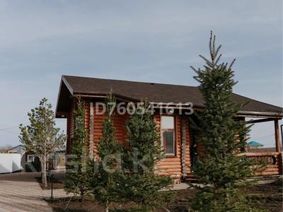 Отдельный дом · 5 комнат · 200 м² · 30 сот., Сейфуллина за 310 млн 〒 в 