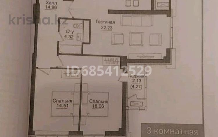 3-комнатная квартира, 93.33 м², 7/16 этаж, мкр Комсомольский, К. Мухамедханова 1 — Шоссе Коргалжын за 33.5 млн 〒 в Астане, Есильский р-н — фото 10