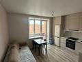 1-комнатная квартира · 47.8 м² · 9/9 этаж, Микрорайон Береке 52 за 24.5 млн ₸ в Костанае