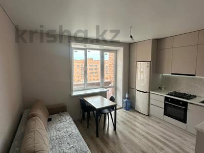 1-комнатная квартира · 47.8 м² · 9/9 этаж, Микрорайон Береке 52 за 24.5 млн ₸ в Костанае