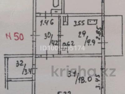 1-комнатная квартира · 41.5 м² · 8/9 этаж, Розыбакиева — Байкадам за ~ 32 млн ₸ в Алматы, Бостандыкский р-н