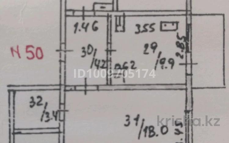 1-бөлмелі пәтер · 41.5 м² · 8/9 қабат, Розыбакиева — Байкадам, бағасы: ~ 32 млн ₸ в Алматы, Бостандыкский р-н — фото 23