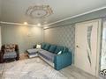 3-комнатная квартира · 56.3 м² · 3/5 этаж, Казахстан 105 за 18.6 млн ₸ в Усть-Каменогорске — фото 2