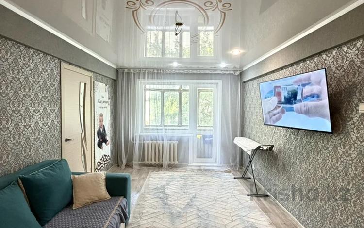 3-комнатная квартира · 56.3 м² · 3/5 этаж, Казахстан 105 за 18.6 млн ₸ в Усть-Каменогорске — фото 10