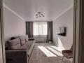 2-комнатная квартира · 53 м² · 2/9 этаж, А108 за 27.2 млн ₸ в Астане, Сарайшык р-н — фото 6