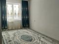 4-бөлмелі пәтер · 128 м² · 5/9 қабат, мкр Жулдыз, Самал 114 — Жайык Арена, бағасы: 42 млн ₸ в Уральске — фото 7