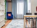 1-комнатная квартира · 50 м² · 8/16 этаж, Мустафина 35 — Рыскулбекова за 20 000 ₸ в Алматы, Бостандыкский р-н — фото 16