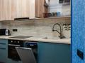 1-комнатная квартира · 50 м² · 8/16 этаж, Мустафина 35 — Рыскулбекова за 20 000 ₸ в Алматы, Бостандыкский р-н — фото 20