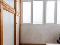 1-комнатная квартира · 50 м² · 8/16 этаж, Мустафина 35 — Рыскулбекова за 20 000 ₸ в Алматы, Бостандыкский р-н — фото 25