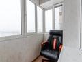 1-комнатная квартира · 50 м² · 8/16 этаж, Мустафина 35 — Рыскулбекова за 20 000 ₸ в Алматы, Бостандыкский р-н — фото 6