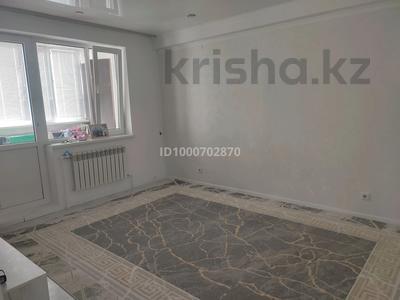 Продажа квартир в Западно-Казахстанской обл.: 2-комнатная квартира · 70 м² · 2/5 этаж, мкр. Зачаганск пгт, Камбар батыр 6/1 6/1 за 22.5 млн 〒 2-комнатная квартира · 70 м² · 2/5 этаж, мкр. Зачаганск пгт, Камбар батыр 6/1 6/1 за 22.5 млн 〒 в Уральске