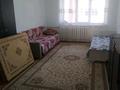 2-комнатная квартира · 52 м² · 5/5 этаж, мкр Коктем-3, Радостовца 170 — Тимирязева гагарина за 270 000 ₸ в Алматы, Бостандыкский р-н — фото 5