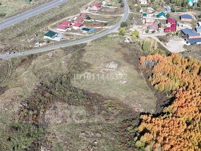 Жер телімі · 1 га, Буранная, бағасы: 130 млн ₸ в Усть-Каменогорске, Ульбинский