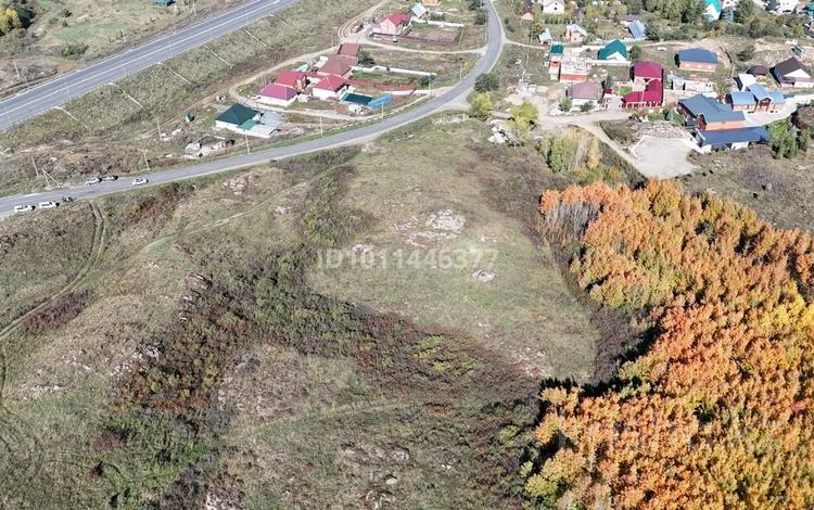 Жер телімі · 1 га, Буранная, бағасы: 130 млн ₸ в Усть-Каменогорске, Ульбинский — фото 2