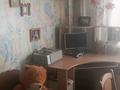 3-комнатная квартира · 67 м² · 7/9 этаж, назарбаева 32 — естая за 30 млн ₸ в Павлодаре — фото 14