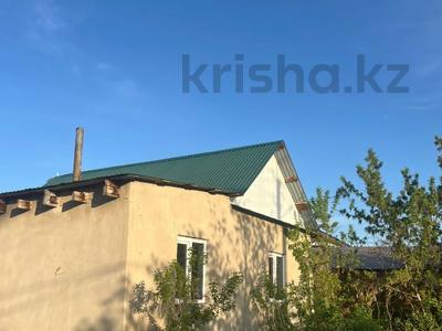 Отдельный дом · 3 комнаты · 50 м² · 4 сот., Центральная за 2.5 млн 〒 в Герасимовке