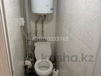 2-комнатная квартира · 46 м² · 2/5 этаж, Казбек би 12 за 9.5 млн 〒 в 