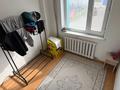 2-комнатная квартира · 46 м² · 2/5 этаж, Казбек би 12 за 9.5 млн 〒 в  — фото 6