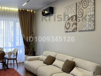 3-бөлмелі пәтер · 140 м² · 2/5 қабат, мкр Ерменсай, Ушкемпирова 42 — Жақсылық үшкемпиров 42, бағасы: 150 млн ₸ в Алматы, Бостандыкский р-н