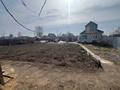 Участок · 5 соток, 29 улица 7 за 2.5 млн ₸ в 