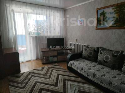 2-комнатная квартира · 49.1 м² · 1/2 этаж, Юбилейная 19 — Ст. Кокшетау -2 за 11 млн 〒