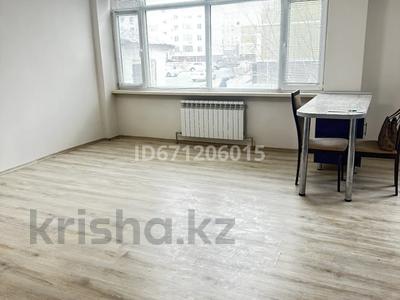 2-комнатная квартира · 71 м² · 1/5 этаж, мкр Нурсая 82 — Ap за 23 млн 〒 в Атырау