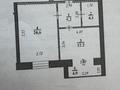 1-комнатная квартира · 46 м² · 2/6 этаж, Кеменгер стр.41Б за 21.2 млн ₸ в Уральске — фото 14