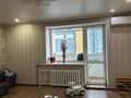2-комнатная квартира · 81.3 м² · 5/5 этаж, Валиханова 46 — Валиханова за 31.5 млн ₸ в Петропавловске