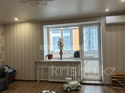 2-комнатная квартира · 81.3 м² · 5/5 этаж, Валиханова 46 — Валиханова за 31.5 млн ₸ в Петропавловске