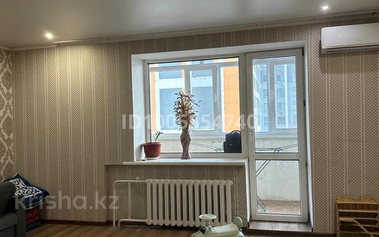 2-комнатная квартира · 81.3 м² · 5/5 этаж, Валиханова 46 — Валиханова за 31.5 млн ₸ в Петропавловске — фото 11