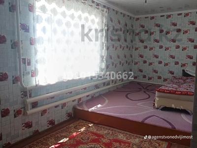 Отдельный дом · 4 комнаты · 120 м² · 16 сот., Яблочная 25 — Залиний за 30 млн ₸ в Таразе