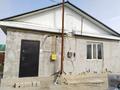 Отдельный дом · 4 комнаты · 96 м² · 6 сот., Туймебая 2 за 22 млн ₸ в  — фото 9