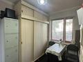 Сұлулық салондары · 71.1 м², бағасы: 48 млн ₸ в Уральске, мкр Строитель — фото 16
