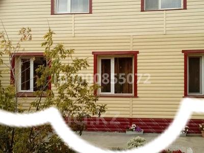 Дом · 8 комнат · 280 м², Карабай мусабайва 2в за 80 000 〒 в Бурабае