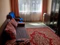 2-комнатная квартира, 48 м², 3/5 этаж, Анаркулова 2 за 15 млн 〒 в Жезказгане