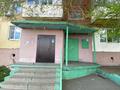 1-бөлмелі пәтер · 34.5 м² · 6/6 қабат, Сатпаева 38, бағасы: 8 млн ₸ в Экибастузе — фото 9