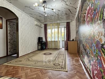 2-комнатная квартира · 43.5 м² · 3/4 этаж, Локомотивная 59/2 за 10.8 млн ₸ в Уральске