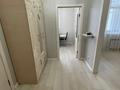 1-комнатная квартира · 40 м² · 5/16 этаж, Улы дала 57 — Жошы хан за 200 000 ₸ в Астане, Есильский р-н — фото 4